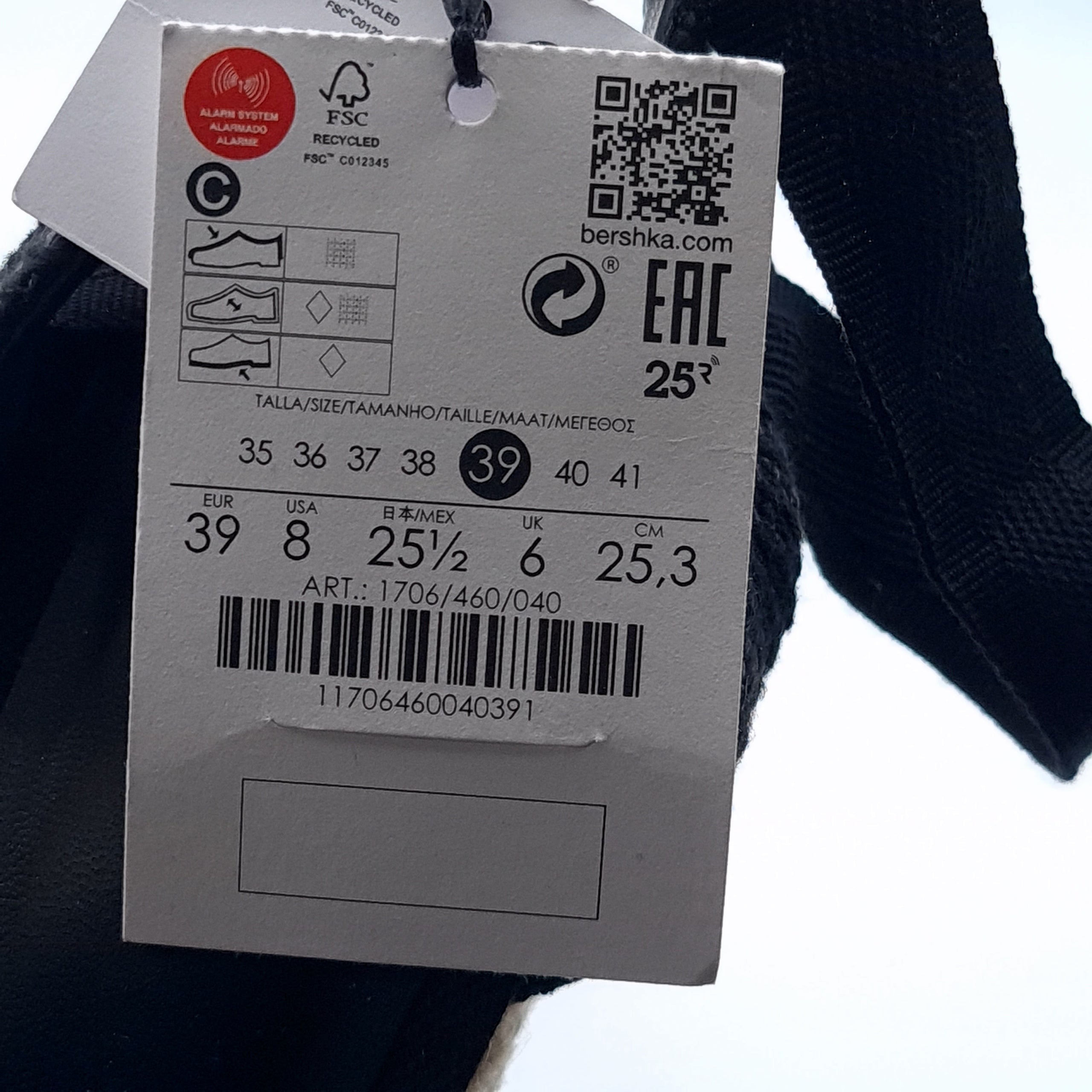 Sandały Bershka Koturn Słomkowy Wiązane 39 Powystawowe